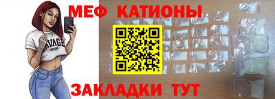МДПВ Ликино-Дулёво