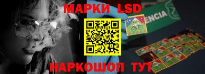 МДПВ Ликино-Дулёво