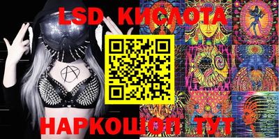 МДПВ Ликино-Дулёво