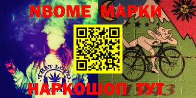 прущая мука Лесосибирск
