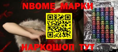 МДПВ Ликино-Дулёво