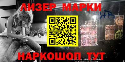 прущая мука Лесосибирск