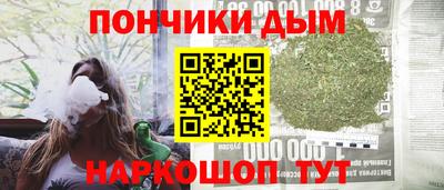 мескалин Ливны