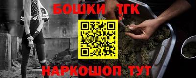 прущая мука Лесосибирск