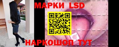 прущая мука Лесосибирск