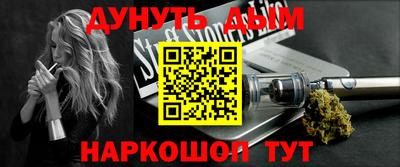 прущая мука Лесосибирск