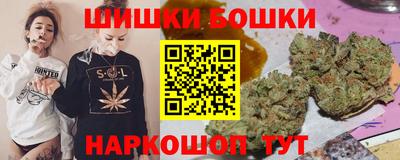 прущая мука Лесосибирск