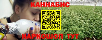 мескалин Ливны