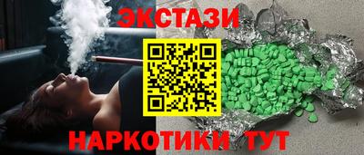 МДПВ Ликино-Дулёво