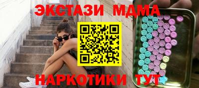 прущая мука Лесосибирск
