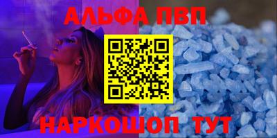 МДПВ Ликино-Дулёво