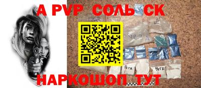 МДПВ Ликино-Дулёво