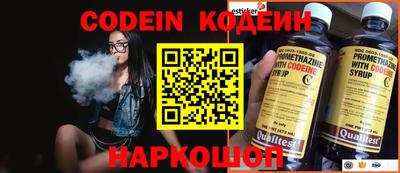 МДПВ Ликино-Дулёво