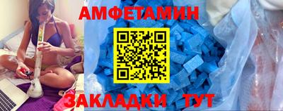 мескалин Ливны