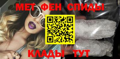 МДПВ Ликино-Дулёво