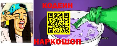 прущая мука Лесосибирск