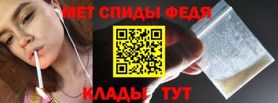 прущая мука Лесосибирск