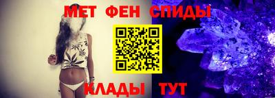 мескалин Ливны