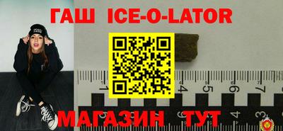 МДПВ Ликино-Дулёво