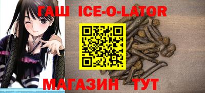 прущая мука Лесосибирск