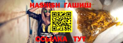 мескалин Ливны
