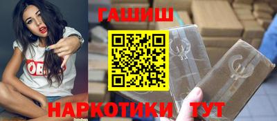 МДПВ Ликино-Дулёво