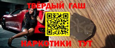 мескалин Ливны