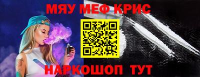 МДПВ Ликино-Дулёво