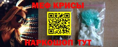 прущая мука Лесосибирск