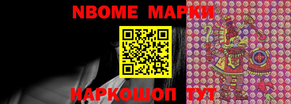 LSD-25 экстази ecstasy  LSD-25 экстази ecstasy  Вход с VPN  LSD-25 экстази  Дербент 