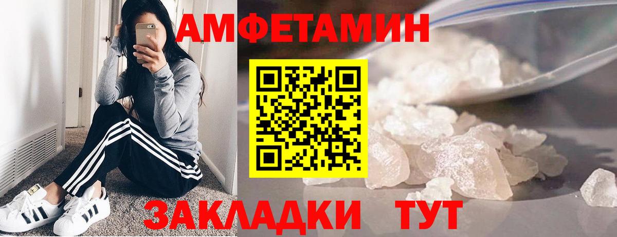 MDMA  Дербент  Вход с VPN  Купить наркоту  МЕФ кристаллы  КОКАИН  АМФ   LSD-25 
