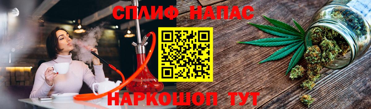 Бошки марихуана White Widow Дербент